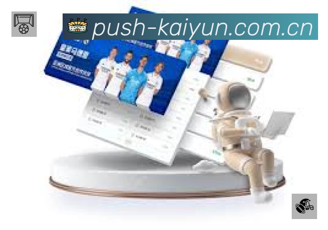 开云安全运营支持