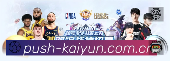 开云站内搜索增强